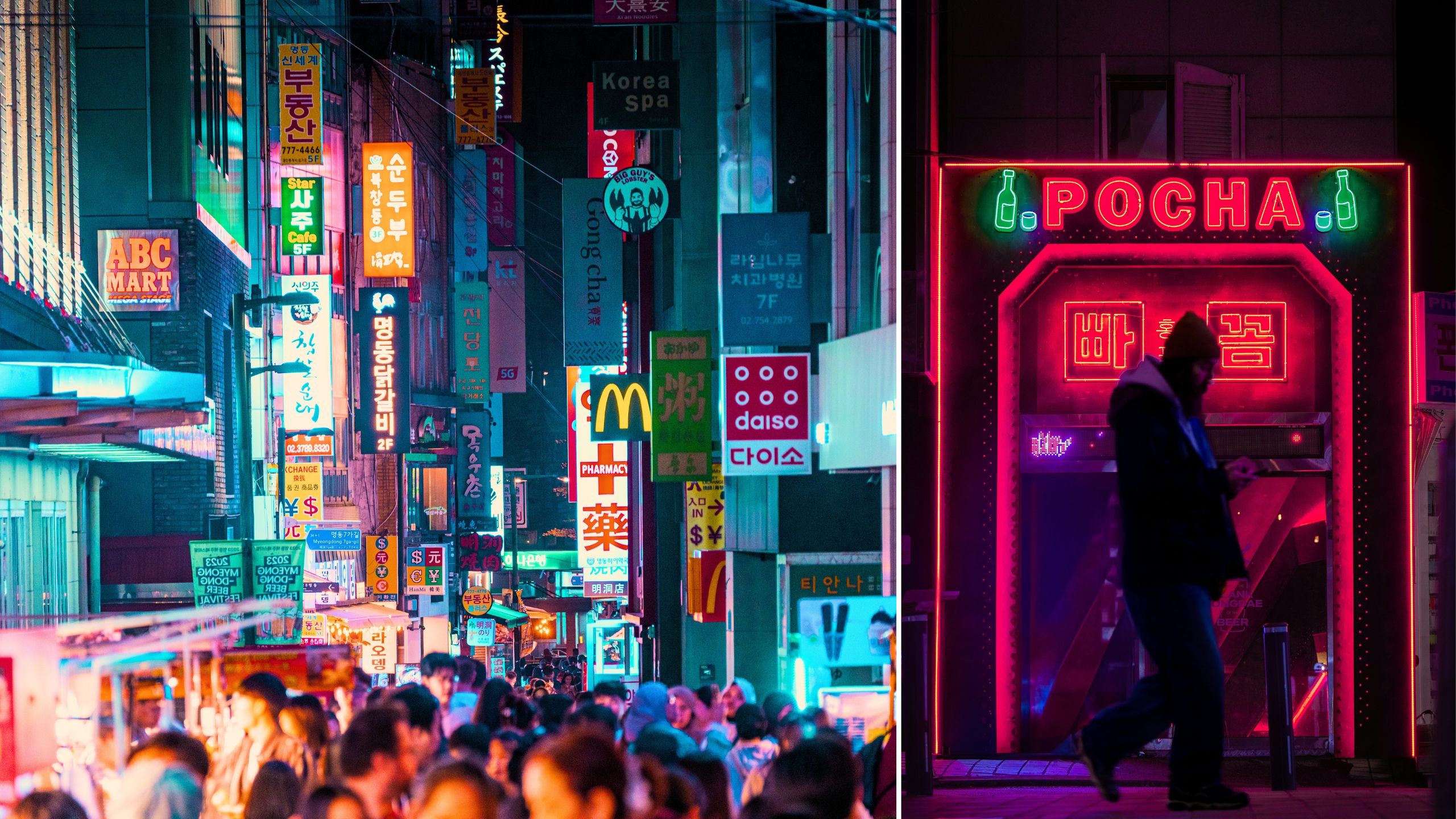 A person walking through a lit urban nightlife setting in Seoul.